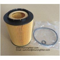 021115562A HU932/6N oil filter