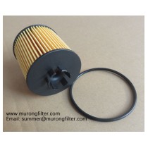03C115562 HU712/6X VW oil filter