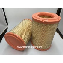 1109130B5051 Air Filter JAC
